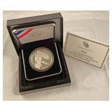 2012 Star-Spangled Banner commemorative coin