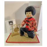 Ashton Drake "Chen" a little boy of China first