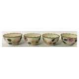 Set of four sunflower bowls One with small chip