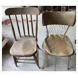 Primitive wooden chair And gold metal chair needs