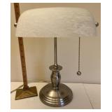 Desk lamp