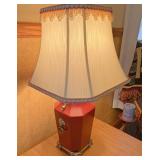 Table lamp