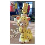 Glass Tiger lamp