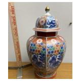 Ginger jar