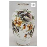 Satsuma Milk Glass 12' Vase