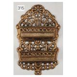 Fancy Cast Double Wall Match Safe - 6.75'