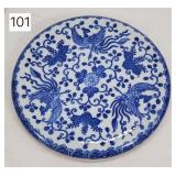 Noritake Phoenix China Trivet