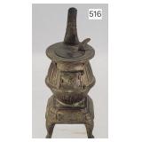 Cast Copper/Brass Doll House Cook Stove - 5.5'