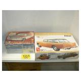 2 SEALED MODEL KITS 2 SEALED MODEL KITS