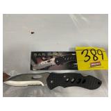 SAR TACTICAL KNIFE W/ BOX