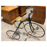 ANTIQUE LEATHER SEAT TRICYCLE