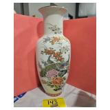 CERAMIC SHIBATA JAPAN VASE