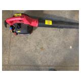 AS IS TROYBUILT GAS LEAF BLOWER