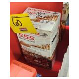 (2) BOXES 22LR...ONE BOX SAYS NOT FULL