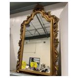ORNATE PLASTIC FRAME WALL MIRROR
