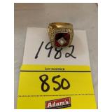 1982 CARDINALS GIVEAWAY RING