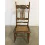 Oak rocking chair