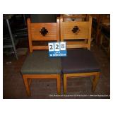 WOOD/CUSHION DINING ROOM CHAIR (2X MONEY) WOOD/CUSHION DINING ROOM CHAIR (2X MONEY)