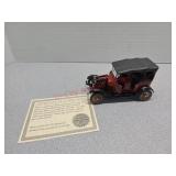 1918 Chevy 490 Touring