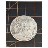 1 oz .999 silver constitutional round