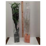 19" h branched bundle NEW