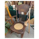 Press back rocking chair. New seat