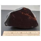 *Mahogany Volcanic Obsidian
