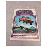 1981 Dukes of Hazzard coloring book General Lee
