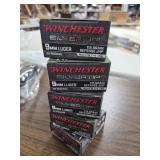 100 rds 9mm Defense JHP ammo ammunition