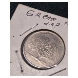 1999D Grease filled die? Error? Weak strike?
