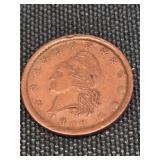 1863 Civil War Token "Army & Navy"