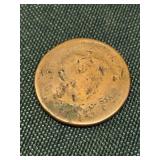 2 cent piece