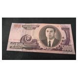 RARE! 5000 Won Kimmy note UNC.