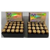 40 rds Hornady 45 auto +p ammo ammunition