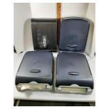 4 paper towel dispensers