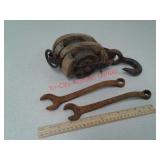 Antique block and tackle, 2 wrenches
