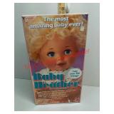 Baby Heather the most amazing baby ever