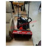 >MTD Yard Machine 22in 5 1/2 horsepower