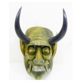 Hand Carved Wood Mask