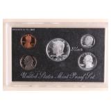 1996 US Mint Silver Proof Set