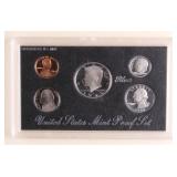 1994 US Mint Silver Proof Set