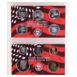 2002 US Mint Silver Proof Set