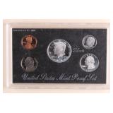 1996 US Mint Proof Set