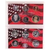 2005 US Mint Silver Proof Set