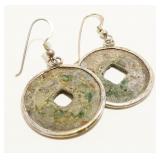 Vintage Coin Sterling Silver Earrings 10.8g
