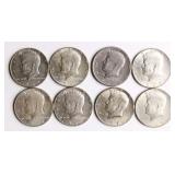 (8) Kennedy Half-Dollar Coins 40% Clad