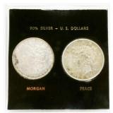 Silver Dollar Coin Set: 1885 Morgan & 1924 Peace