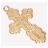 14 K Y Gold Cross Pendant 3.1g