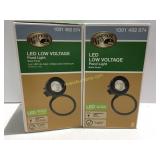 2 LED pond lights