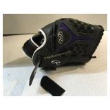 Rawlings Baseball Glove - Velcro needs reatached